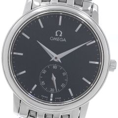 カルティエ CARTIER WE902074 バロンブルー 33mm 11Pダイヤ 自動巻き レディース _871571 Cartier - カルティエ CARTIER WE902074 バロンブルー 33mm 11Pダイヤ