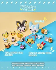 ポケットモンスター ポップアップ ストア 찰싹 マスコット ピカチュウ ピチュー キーホルダー まとめ