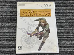 2026年最新】wii リンクのボウガントレーニングの人気アイテム - メルカリ