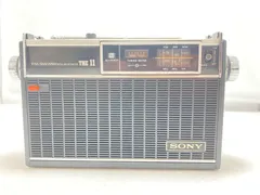 2026年最新】SONY ICF-2001Dの人気アイテム - メルカリ
