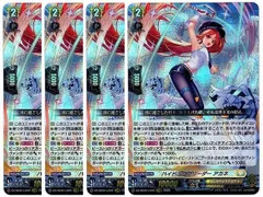 2026年最新】ハイドッグブリーダー アカネの人気アイテム - メルカリ