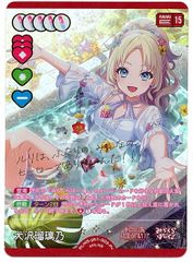 ホロカ P ブルームステージ パラレル プロモ - メルカリ