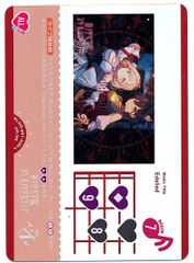 ラブカ ラブライブカードゲーム,シングル,プレミアムブースター PB05