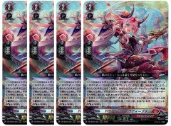 管理番号2】カードファイト‼︎ヴァンガード,シングルカード,DZシリーズ