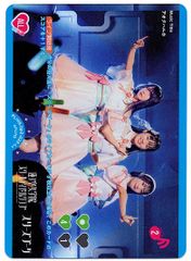 ラブカ プレミアムブースター 蓮ノ空 アオクハルカ L+ 1枚 - メルカリ