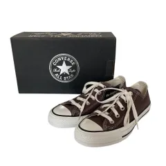 未使用 CONVERSE コンバース プラージュ別注 オールスター 100 ローカットスニーカー 22.5cm ブラウン レディース 古着 中古 USED