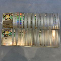 大人気151収録 マスターボールミラー ニャース ミニリュウ ラッキー