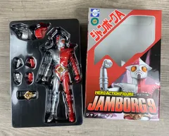 ジャンボーグA(ジャンボーグ9)ヒーローアクションフィギュア ヒーローアクションフィギュア ジャンボーグ9 | 特撮好み