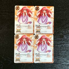 RR テレアポ勇者 恵美 ×4 ヴァイス 電撃文庫 はたらく魔王さま 001
