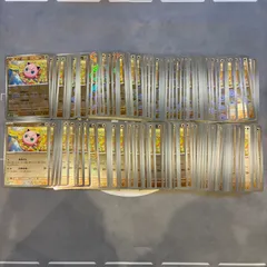 B545 ポケモンカード　プリン　モンスターボールミラー　151 sv2a まとめ売り　140枚