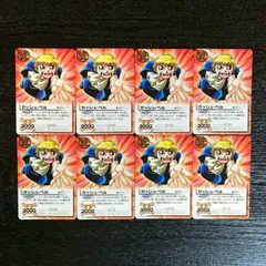 M-108 ガッシュ・ベル 金色のガッシュベル!! THE CARD BATTLE ザ カード バトル トレーディング カード カードゲーム