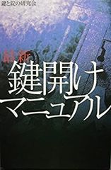 マラルメ全集 第1巻 詩・イジチュール 筑摩書房 絶版 - メルカリ