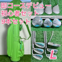 2026年最新】セント アンドリュース パターの人気アイテム - メルカリ