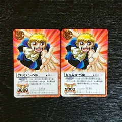 M-108 ガッシュ・ベル 金色のガッシュベル!! THE CARD BATTLE ザ カード バトル トレーディング カード カードゲーム