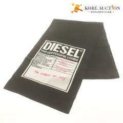 ■ DIESEL ディーゼル ニットマフラー K-GUBO D プロダクトタグモチーフ ロゴ柄 ストール メンズ レディース UNI 白黒 タグ付き 未使用のサムネイル