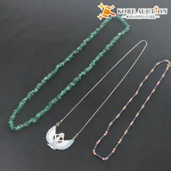 ■ ネックレス 3点セット まとめ売り アクセサリー 大英博物館 アンティーク風 タンパ 箱付き含む