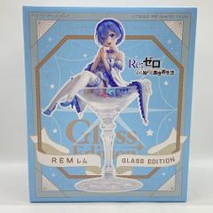 [중고] 미개봉) PRISMA WING 렘 글래스 에디션 1/7 [24]