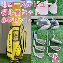 2026年最新】fitway レディース セットの人気アイテム - メルカリ