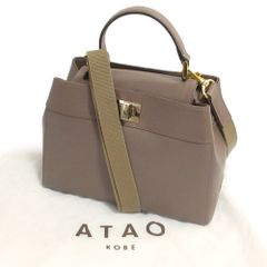 未使用級✨ATAO アタオ 2way ハンドバッグ バーガンディ リトルラボ 