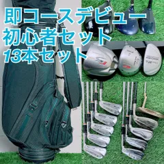 2026年最新】ベンホーガン パーソナルの人気アイテム - メルカリ
