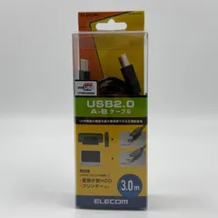 新品✨ELECOM U2C-BN30BK A-Bケーブル