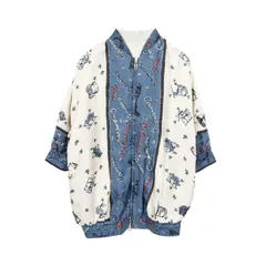 フェンディ FENDI ブルゾン ASTROLOGY MOTIF リバーシブルブルゾン - シルク ジャケット レディース Used Aのサムネイル