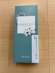北の快適工房 ヒアロディープパッチ 1箱（2枚×4袋）ヒアルロン酸