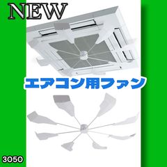 ダイキン 3.6kWエアコン AN36MEBBS-W 室内機 - メルカリ