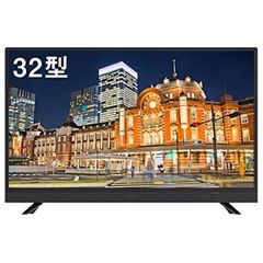 ドン・キホーテ】32型フルHDチューナーレススマートTV TSM-3201F2K