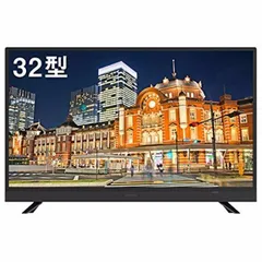 【動作確認済】【中古】本体・リモコンのみ マクスゼン 32型 液晶テレビ J32SK03 ブラック系のサムネイル