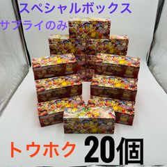 レア【希少】 TOMY ガンバーコマンダー 元気爆発ガンバルガー - メルカリ