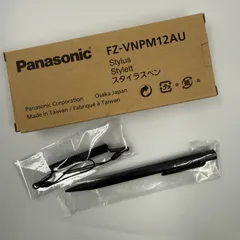 《4本セット購入ご希望分》【新品✨・保管のみ】Panasonic スタイラスペン FZ-VNPM12AUのサムネイル