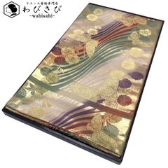 袋帯 蝶々 桜の花模様 グラデーション 金糸 振袖 O-4463 - メルカリ