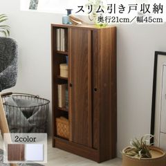 Panasonic クローゼット 押入れ 中段棚セット DIY 木工 造作 - メルカリ