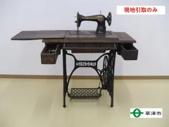 2026年最新】足踏みミシンの人気アイテム - メルカリ