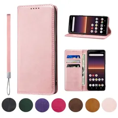 【新品】 Xperia 10 II ケース 手帳型 高質PUレザー ソニー Xperia 10 II カバー Sony SO-41A SOV43 ケース 耐衝撃 皮革 内蔵マグネット開閉式 ベルトなし スマホケース おしゃれ カードポケット スタンド機能  0