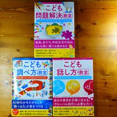未開封】スケイブンの書 角ありし鼠の子ら (ウォーハンマーRPG