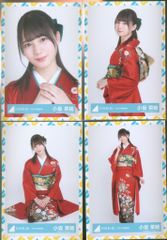 日向坂46 生写真 コンプ 山口陽世 2023年振袖 - メルカリ