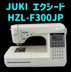ジャノメミシン シェーネⅡ 中古美品！ - メルカリ
