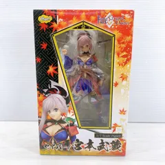 ■Phat ファット・カンパニー Fate Grand Order セイバー/宮本武蔵 未開封品■