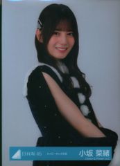 小坂菜緒 ネイビーサンタ衣装 日向坂 生写真 チュウ - メルカリ