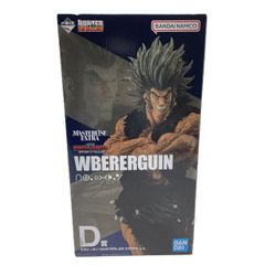 이치 반 복권 HUNTER × HUNTER 리벤지 오브 스칼렛 D상 우보오긴 MASTERLISE EXTRA 미개봉품