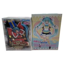 未使用 クイズマジックアカデミー アロエ 空気人形 2種 ビッグドール