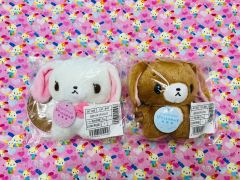 ピューロランド限定ボートライド シュガーバニーズ しろうさ くろうさ