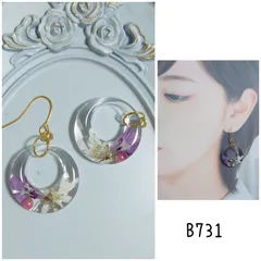 b731 フープ 蝶 押し花 パール ハンドメイド ピアス イヤリング