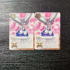 2026年最新】金色のガッシュベルカードパティの人気アイテム - メルカリ