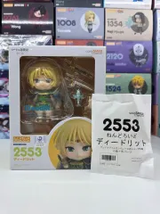 未開封 特典 ロドス島戦記 リーディトリート ねんどろいど ねんど