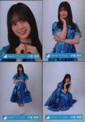 日向坂46 生写真 コンプ 小坂菜緒 Happy Train Tour 2023 - メルカリ