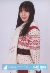 日向坂46 生写真 小坂菜緒 Happy Train Tour サンタ チュウ - メルカリ