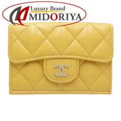CHANEL シャネル クラシック スモールウォレット マトラッセ 三つ折り財布 キャビアスキン  イエロー/083924【中古】